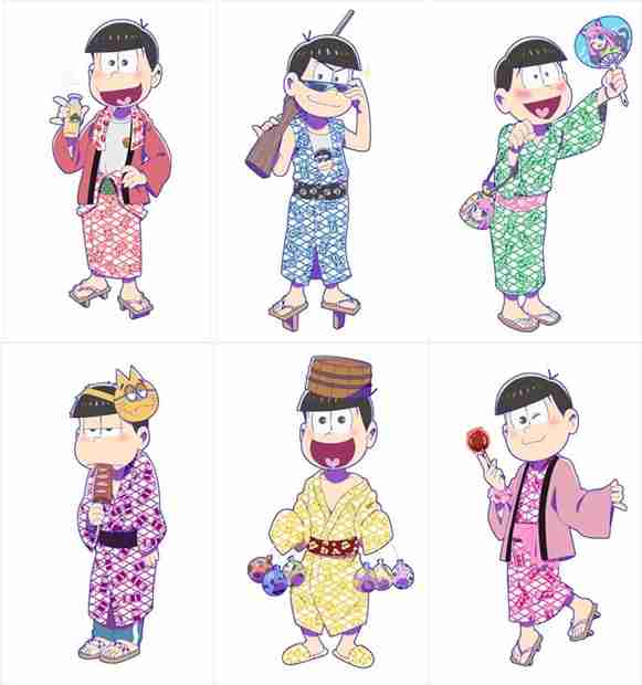 カラフルな画像を貼ってくトピ!