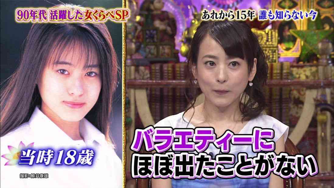ドラマ「高校教師」持田真樹（39歳）の現在の姿がすごい
