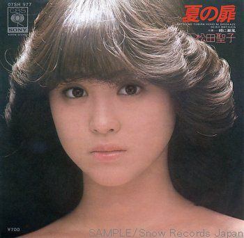 髪型を真似したい芸能人