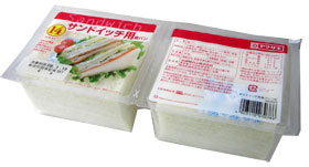 アラフォーの皆さんの懐かしいもの