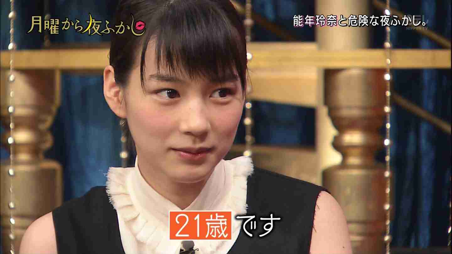 イケメン・美女のキャプ画を貼るトピ