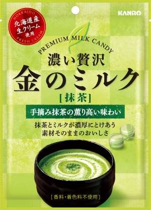 【飴】お気に入りありますか?