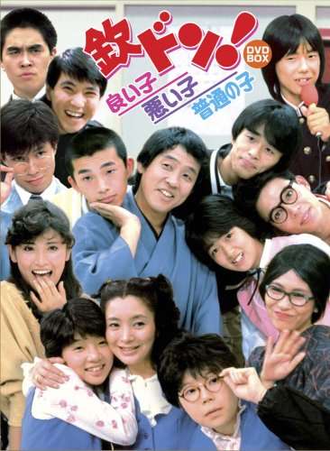 子供の頃大好きだったテレビ番組を語り合いましょう！！