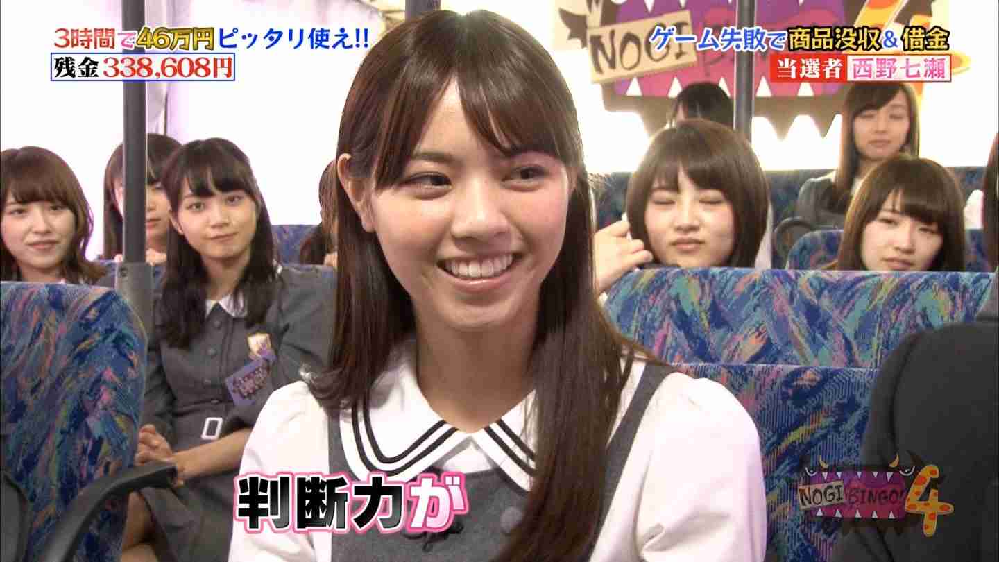 好きになれない芸能人は？