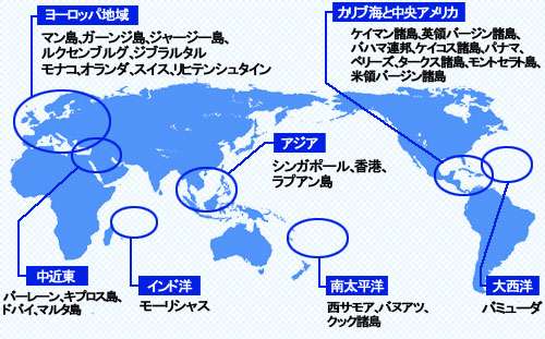 世界騒然の「パナマ文書」、なぜ日本のメディアは本格的に報じないのか？