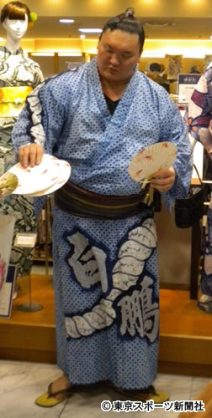 お相撲さん浴衣コレクション2016