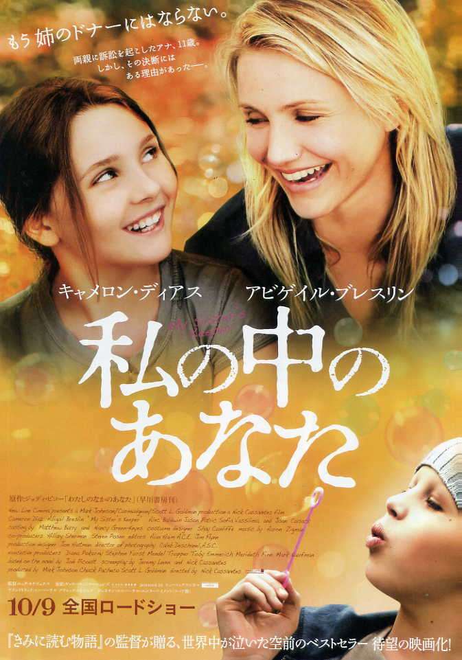 おすすめ映画・ドラマ【歴史、ドキュメンタリー】
