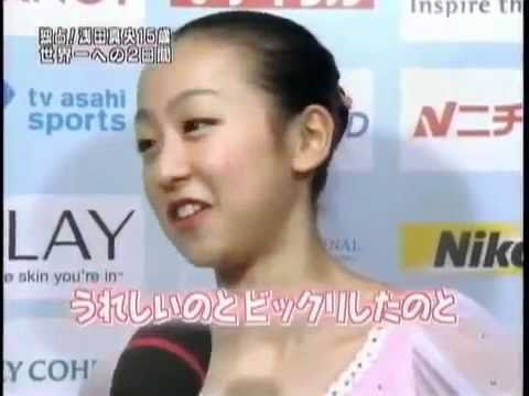 浅田真央、18年平昌五輪挑戦を明言「それが私の最終目標」