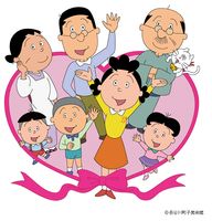 誰かに話したくなる！実は悲しい過去を背負った、明るい磯野家の知られざる設定 - NAVER まとめ