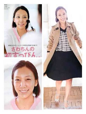 ざわちん、歌手デビューで“オリコン1位宣言” 目標は「武道館、東京ドーム!」