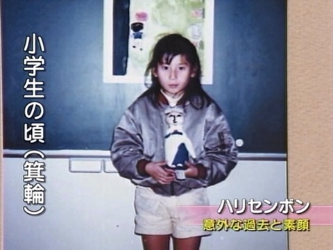 あの頃君は若かったという画像
