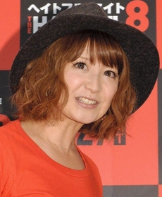 矢口真里　「順調に嫌われてます」　嫌われ者の映画イベントで