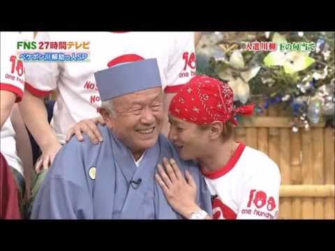 有名人の家族画像を収集するトピ！