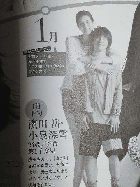 背が高い女性はあまりモテないですか？