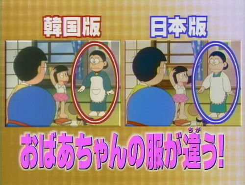 井筒和幸監督が映画『ドラえもん』を酷評。「甘やかし過ぎたら孤独に打ち勝つ大人になれるもんか」