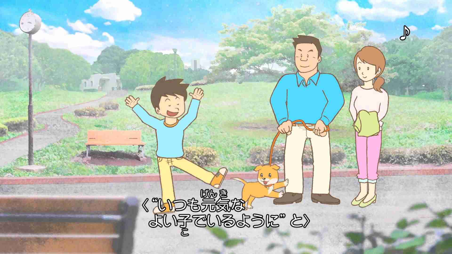 犬を飼うってすてきですーか？ - YouTube