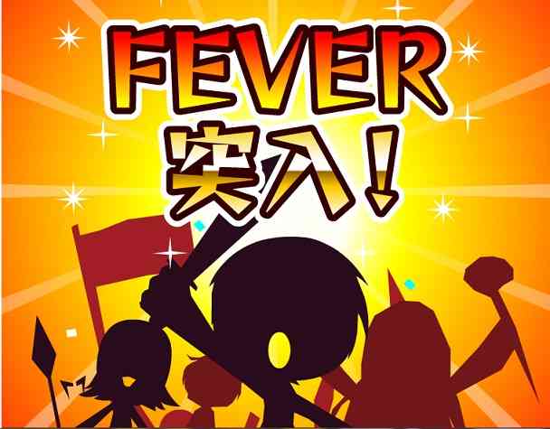 木村拓哉ゲーム