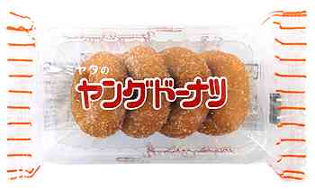 美味しいドーナツ屋