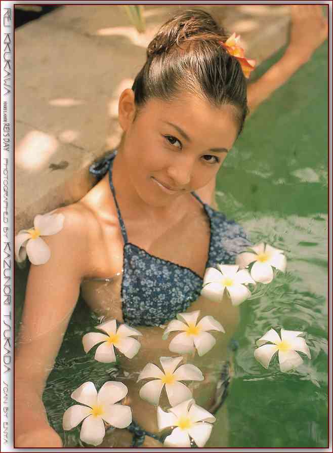 あの頃君は若かったという画像