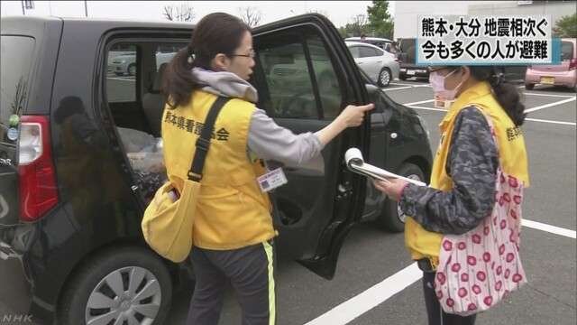 車の中での避難生活で体調悪化訴える人も | NHKニュース