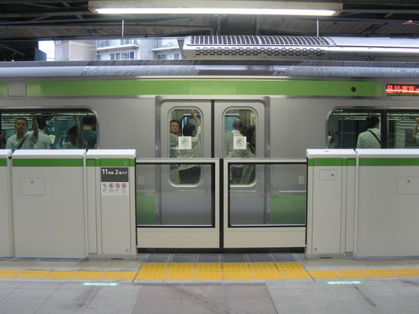 いつの間にか当たり前になっていること
