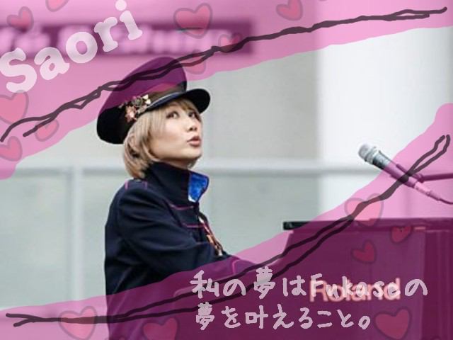 芸能人の言葉で心に残っているセリフ