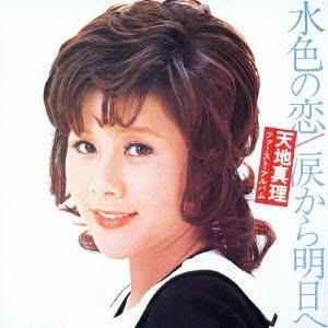 10代集合！好きなものを語るトピ
