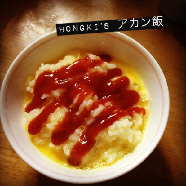 あなたのアカン飯