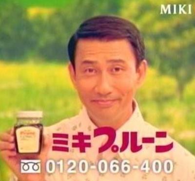 口に出して言いたくなる言葉