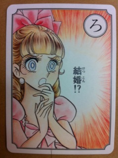 「ベルサイユのばら」の世界にガルちゃんがあったら立ちそうなトピ