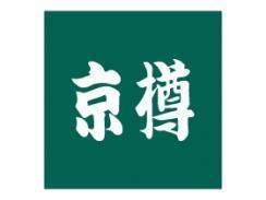 絶対無くならないと思っていたのに無くなったもの