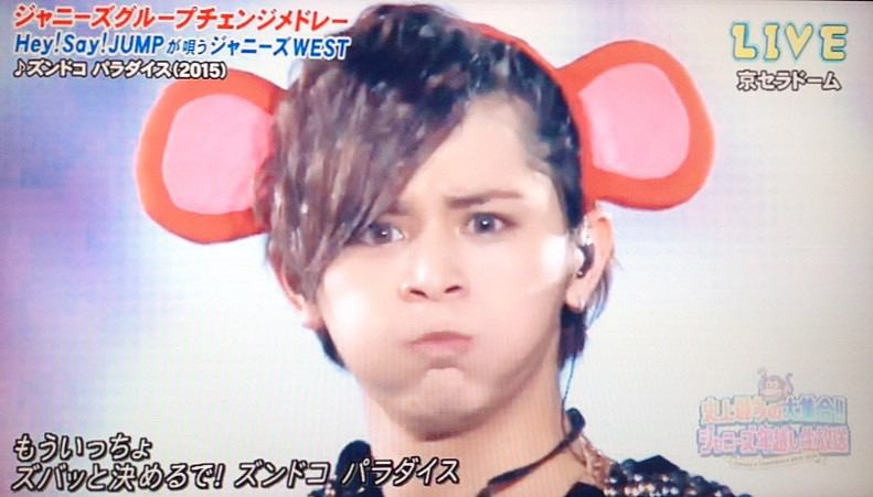 好きになれない芸能人は？