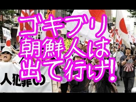 「真田丸」跡地で罰当たりないたずら