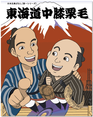 口に出して言いたくなる言葉