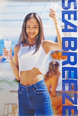 あの頃君は若かったという画像