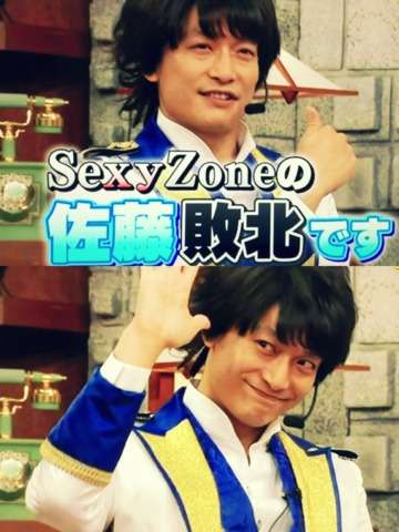 面白かったTVでの出来事・ワンシーン