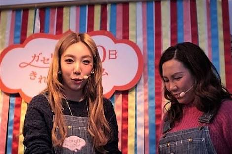 ざわちん、歌手デビューで“オリコン1位宣言” 目標は「武道館、東京ドーム!」