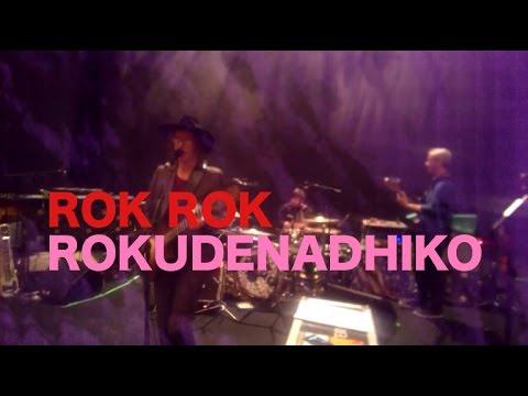 The Waterboys の Mike Scott 本人が歌う　ろくでなし子のテーマソング  ROK ROK ROKUDENASHIKO - YouTube