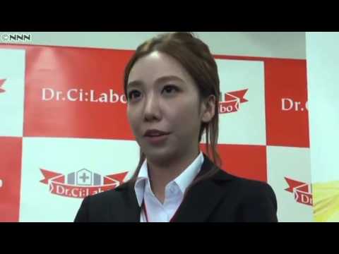 ざわちんが入社？新入社員にドッキリ - YouTube