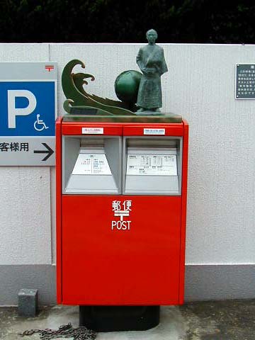 ポストゆとり教育の今の教育政策をどう思いますか