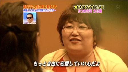もしブスだけが住む町があればそこに住みますか?