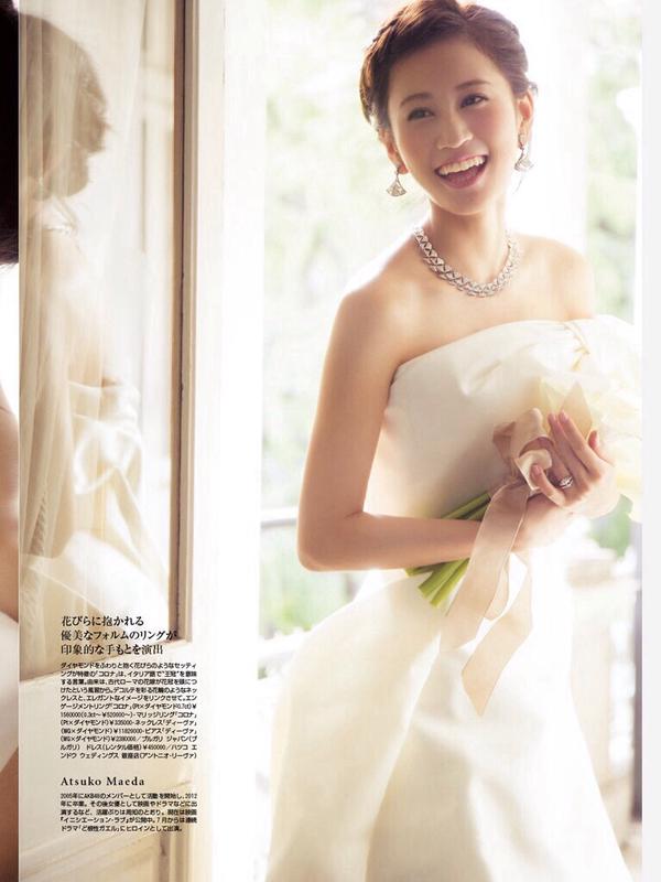 前田敦子、幸せオーラ全開のウエディングドレス姿を初披露！