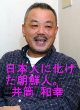 井筒和幸監督が映画『ドラえもん』を酷評。「甘やかし過ぎたら孤独に打ち勝つ大人になれるもんか」