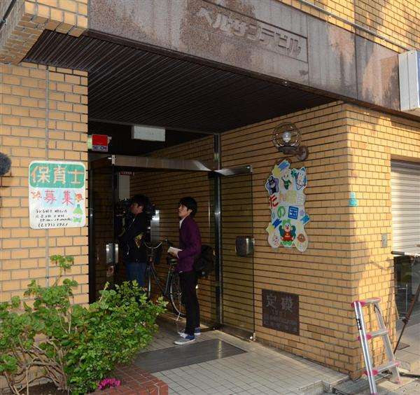 認可外保育施設で１歳男児が死亡　初の通所で昼寝中に - 産経WEST