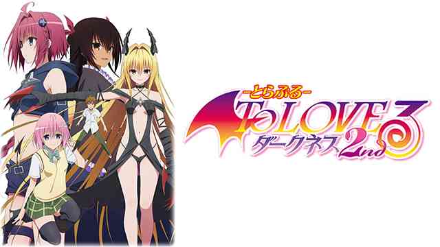 漫画やアニメの話ができるのは何歳まで?