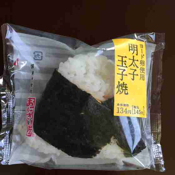 好きなおにぎりの具