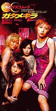 モーニング娘。以外のハロプロアイドルを語ろう。