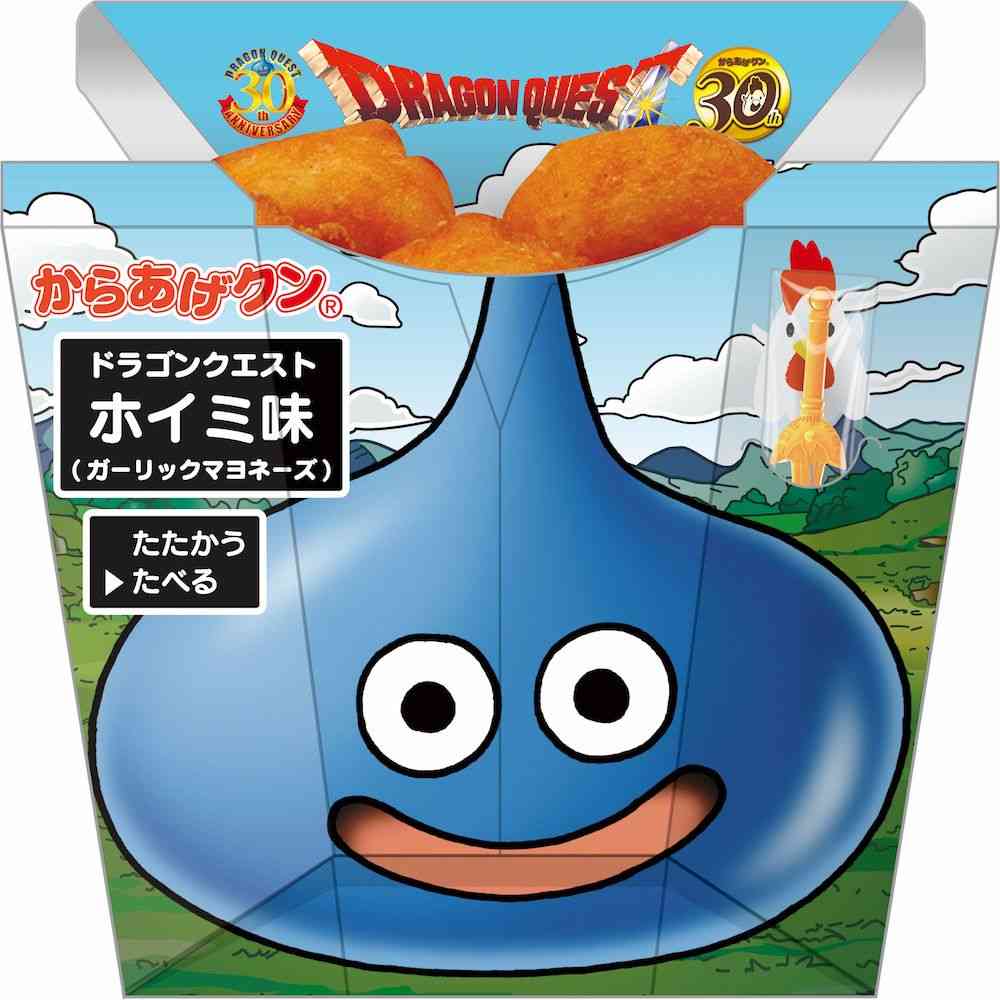 ASCII.jp：ローソン「からあげクン ドラゴンクエスト ホイミ味」 HP回復しそう