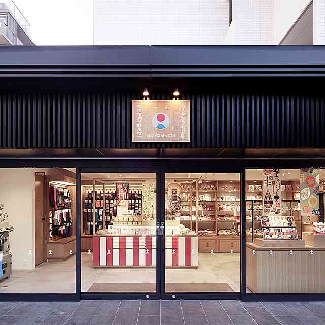 奈良三条店 | 株式会社中川政七商店