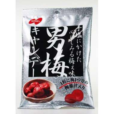 【飴】お気に入りありますか?
